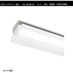 ECL-BL20K-1N LEDベースライト 反射笠 Hf16形1灯相当 1000lm/7.3W/昼白色(5000K)/Ra84 エコリカ