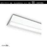 ECL-BL20V23-1N LEDベースライト 逆富士 Hf16形1灯相当 W230 1050lm/7.3W/昼白色(5000K)/Ra84 エコリカ