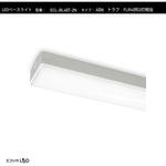 ECL-BL40T-2N LEDベースライト トラフ FLR40形2灯相当 4050lm/27.4W/昼白色(5000K)/Ra84 エコリカ