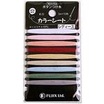 FK109-503 ボタン付け糸・カラーシート フジックス(縫製用品)