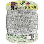 都手まり糸 フジックス(縫製用品)