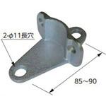 カベ取付 クランプ 協進電機