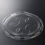 DXすし桶 3 蓋 中央化学