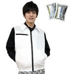 冷感保冷剤付 空調付きベスト+バッテリーセット2024-ICE (日本製生地) STATUSUNI(ステータスユニ)