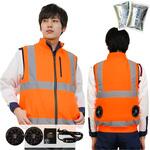 冷感保冷剤付 高視認空調付き安全ベスト 3022S +大容量バッテリーセット STATUSUNI(ステータスユニ)