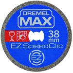 EZ545MAX ダイヤモンドホイールMAX DREMEL(ドレメル)