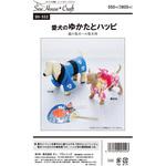パターン 愛犬のゆかたとハッピ サン・プランニング(ジャノメサービス)
