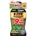 ネコソギロングシャワーV9 レインボー薬品