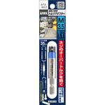 ATA-M3.5 電気工事用トルクアダプター ANEX