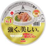 サンナップホワイト 風に強いペーパープレート サンナップ