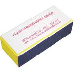 フラッシュ シャイニングブロック 豊栄産業