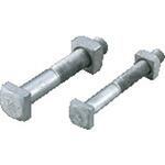 ボルト及びナット 九州電力規格品 日動電工