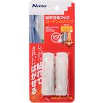 はがせるフック カ-テンふさかけ ニトムズ