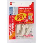 はがせるフック カーテンふさかけ ニトムズ