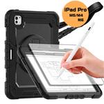 タッチペン付き iPad Pro M5/M4 対応 ケース 耐衝撃 と iPad用タッチペン と 保護フィルム の3点セット 11インチ Pencil収納 防水 防塵 カバー 2025 2024  互換品 メディアカバーマーケット