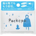 ポケパ Pockepa