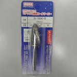 超硬ロータリーバービアックスカット ビアックス