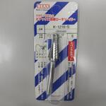 超硬ロータリーバースパイラルカット ビアックス