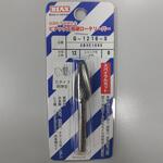 超硬ロータリーバースパイラルカット ビアックス