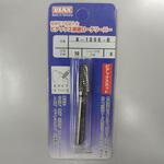 超硬ロータリーバービアックスカット ビアックス