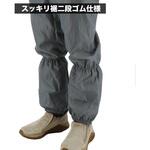 婦人 あぐりパンツ LA-02 弘進ゴム