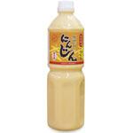 [冷蔵]おいしいにんじんドレッシング マスコ