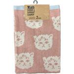 フェイスタオル2枚組 シマシマコーディー 林