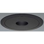 ピンホールユニバーサル 900/600タイプ 2800K ENDO(遠藤照明)