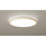 調色調光シーリングライト/リングセード ENDO(遠藤照明) 【通販