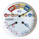 熱中症注意 温湿度計 ペンギン カーボーイ