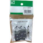 ゴムバンドコノ字金具 三友