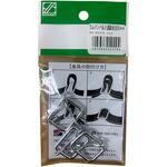 ゴムバンド調節金具 三友