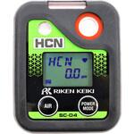 個人装着型毒性ガス検知器 SC-04シリーズ 充電池式 理研計器