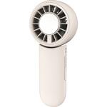 2WAY冷却プレート付ハンディファン スリーアップ