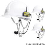 Bb TALKIN ビービートーキン Bbt CS2 防滴 Cセット 3人用 セット トランシーバー 無線機 インカム Bluetooth 同時通話 ON'S COMPANY