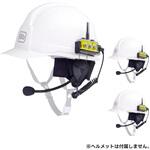 Bb TALKIN ビービートーキン Bbt CS2 標準 Aセット 3人用 セット トランシーバー 無線機 インカム Bluetooth 同時通話 ON'S COMPANY