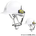 Bb TALKIN ビービートーキン Bbt CS2 騒音 Bセット 2人用 セット トランシーバー 無線機 インカム Bluetooth 同時通話 ON'S COMPANY