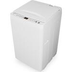 洗濯機 縦型 全自動洗濯機 洗濯7.0kg 最短10分洗濯 Hisense(ハイセンス)