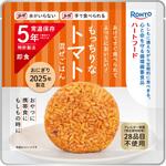 ハートフード5年常温保存おにぎり 単品 もっちりなトマト混ぜごはん ロート製薬