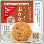 ハートフード5年常温保存おにぎり 単品 もっちりなおかか ロート製薬