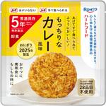 ハートフード5年常温保存おにぎり 50個 もっちりなカレー風味 ロート製薬
