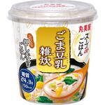 スープdeごはん ごま豆乳雑炊 丸美屋