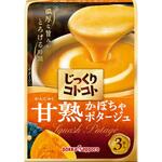 じっくりコトコト甘熟かぼちゃポタージュ箱 ポッカサッポロフード