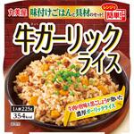牛ガーリック 味付けごはん付き 丸美屋