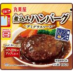 レンジDELI ハンバーグデミ 丸美屋