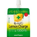 キレートレモンレモンチャージゼリー ポッカサッポロフード