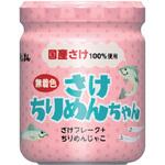 さけちりめんちゃん 磯じまん