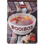 Gassco ジンジャールイボスティー15ティーバッグ ガスコ