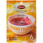 Gasscoオーガニックハニーブッシュティー15ティーバッグ ガスコ