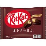 キットカット オトナの甘さ キットカット